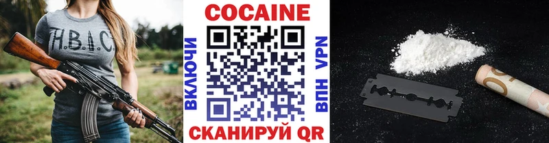 Купить закладку Бутират  Каннабис  СК  Меф мяу мяу  Гашиш  Медынь