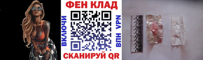 Купить где Медынь АМФ Premium