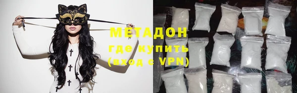 сатива Аркадак