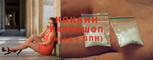 прущие крисы Баксан