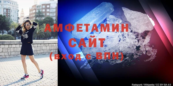 СК Балахна