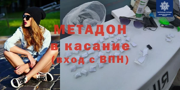 сатива Аркадак