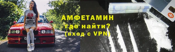 сатива Аркадак