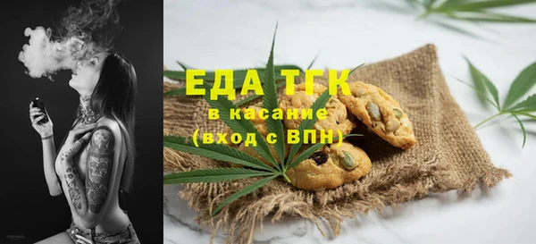 сатива Аркадак