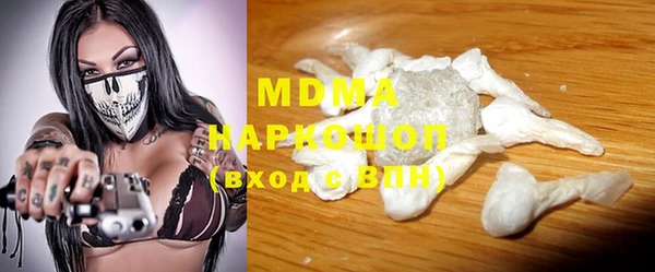 сатива Аркадак