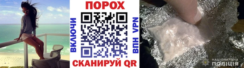 МЕТАМФЕТАМИН винт  Купить где  Медынь 