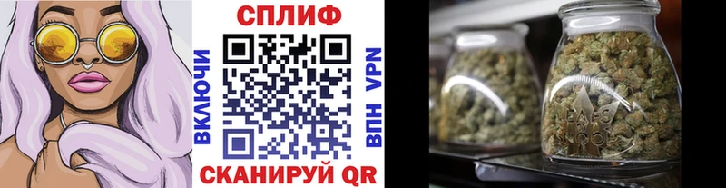 Шишки марихуана гибрид  Купить где  Медынь 